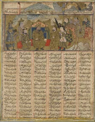 Rustam slog läger inom synhåll för Turans härskaror, från en Shahnama (Kungarnas bok) av Firdawsi (d.1020) (ogenomskinlig akvarell, bläck, guld och silver på papper)