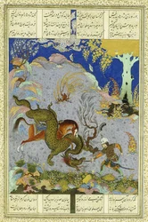 Rustem Slays the Dragon, ca 1500-1540-talet