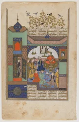 Shirin före Shiruya, ca 1600