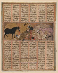 Liten illustrerad sida från en Shanamah (bläck, ogenomskinlig wc & guld på papper)