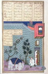 The Child Rustam Kills the Mad Elephant, illustration från Shahnama (Kungarnas bok), av Abul-Qasim Manur Firdawsi (c.934-c.1020) c.1440-45 (penna, bläck & wc på veläng)
