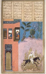 The Fire-Ordeal of Siyawush, bevakad av Kay Kaus och Sudaba, illustration från Shahnama (Kungarnas bok), av Abul-Qasim Manur Firdawsi (c.934-c.1020) c.1440-45 (penna, bläck & wc på vellum)