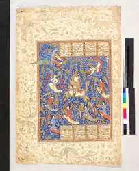 Profeten Muhammeds uppstigning till himlen (målning, verso; text, recto), folio från ett manuskript av Khamsa (Layla och Majnun) av Nizami