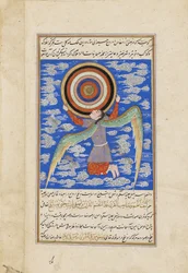 Ängeln Ruh som håller himmelssfärerna, illustration ur Ajaib al-Makhluqat (Skapelsens underverk) av Qazwini, ca 1550-1600