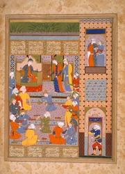 The Women of Arsiyab, från 