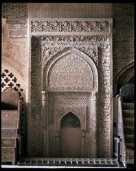 Utsikt över mehrab