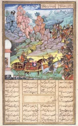 Yazdagird Hiding in the Mill, illustration från Shahnama (Kungarnas bok), av Abul-Qasim Manur Firdawsi (c.934-c.1020) c.1440-45 (penna, bläck & wc på veläng)