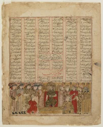Yazdgird tronade, från en Shahnama