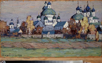 Rostov la Grande. Oeuvre de Pyotr Ivanovich Petrovichev (Pyotr Petrovitchev) (1874-1947), Huile Sir Tsarton