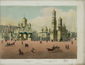 Katedraltorget i Moskva Kreml från en panoramautsikt över Moskva i 10 delar, ca 1848