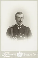 Storhertig Cyril Vladimirovich av Ryssland 1876-1938, ca. 1900.