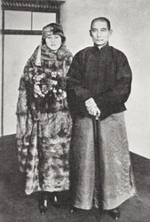 Sun Yat-Sen med sin fru (s/v foto)