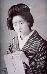 Japansk flicka, ca 1910 (s/v foto)