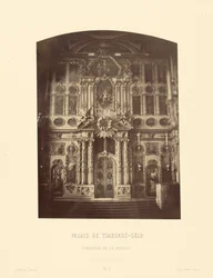 Tsarskoe-Selopalatset, kapellets ikonostas