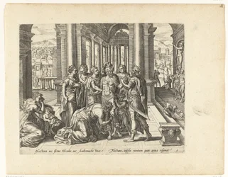 Farväl till Hector The Trojan War (serietitel)