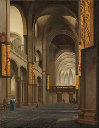 Vapenhuset och kören i Mariakerk i Utrecht Vapenhuset och koret i Mariakerk i Utrecht, sett från väster