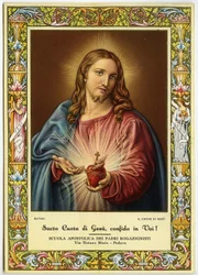 Jesu heliga hjärta