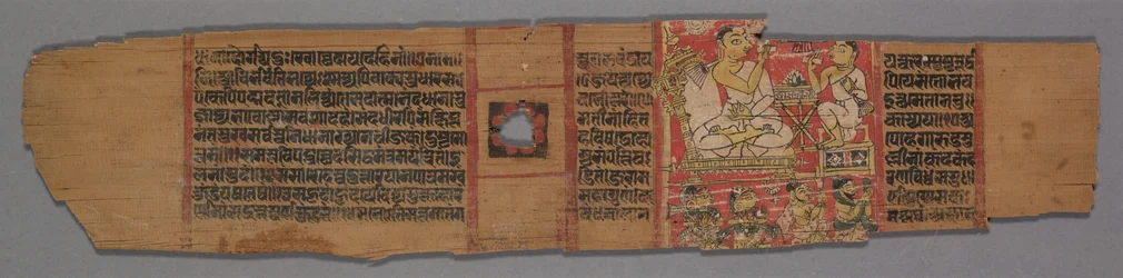 Blad från ett Jain-manuskript: Shalibhadra: Text verso, 1279.
