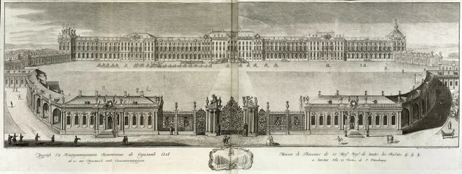 Utsikt över Katarinapalatset i Tsarskoye Selo, 1761
