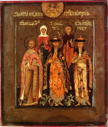 Familjeikon för tsaren Boris Godunov, 1598-1605