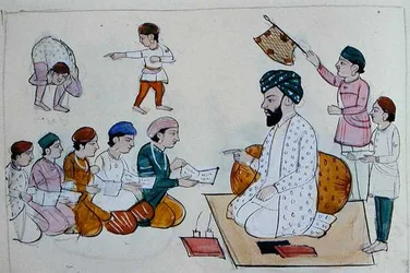 Indigenous School, ca 1890 (akvarell på papper)