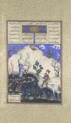 Kai Khusrau är upptäckt av Giv, Folio 210v från Shahnama Book of Kings..., ca. 1525-30