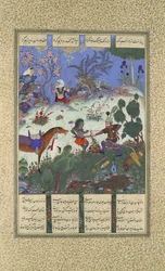 Rustams fjärde kurs, han klyver en häxa, Folio 120v från Shahnama..., ca. 1525.