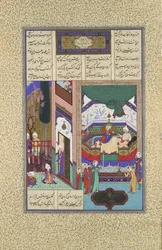 Siyavush berättar om sin mardröm för Farangis, Folio 195r från Shahnama..., ca. 1525-30.