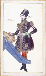 Porträtt av Nasir al-Din Shah, hand som vilar på en kanon, ca. 1853-4