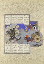 Isfandiyars tredje kurs: Han dräper en drake, Folio 434v från Shahnama..., ca. 1530.
