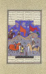 Rustam Slays Isfandiyar, Folio 466r från Shahnama Book of Kings..., ca. 1525-30.