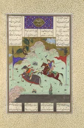 The Fifth Joust of the Rooks: Ruhham Versus Barman, Folio 342v från..., 1525-30.