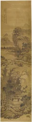 Landscape (tusch och färg på siden)