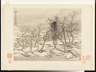 Landskap efter gamla mästare, daterade 1674 och 1677 (album med tolv blad; bläck och färg på papper)