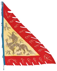 En av ett par banderoller, ca 1900 (silke)