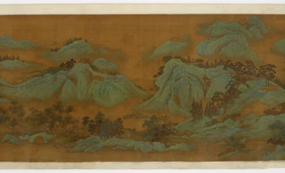 Springtime Mountains, 1644-1911 (bläck & färg på siden)