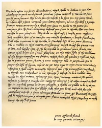 Brev från drottning Mary I till Lord Seymour av Sudeley, 4 juni 1547.