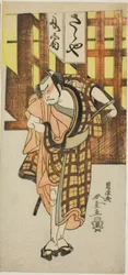 Skådespelaren Otani Hiroji III som Satsuma Gengobei i del två av pjäsen Iro Moyo Aoyagi Soga (Green Willow Soga of Erotic Design), framförd på Nakamura Theatre i den andra månaden, 1775
