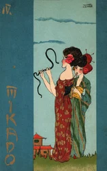 Geishas, ca 1900 (illustration)
