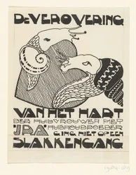 Att erövra hemmafruarnas hjärta med "IRA" hushållspulver gick inte smidigt (originaltitel på objektet)