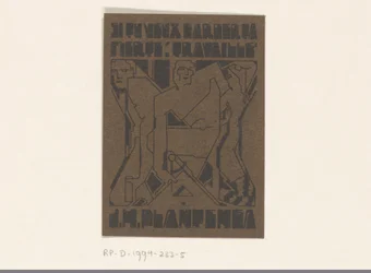 Ex libris av J.H. Plantenga