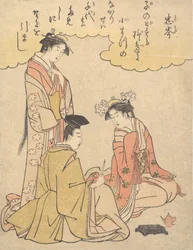 Hovmästare och två damer av hovet, med en dikt av Mibu no Tadamine, ca. 1791., ca. 1791.