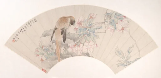 Fågel på en sten vid en blommande gren, daterad 1879.
