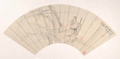 Scholar in the Wind, ca. 1880.