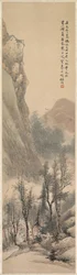 Landskap