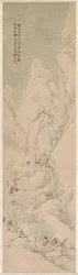 Landskap, 1892.
