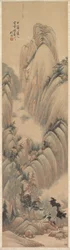 Landskap, 1892.