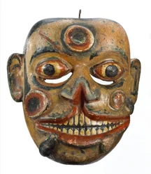 General, Complementary Medicine Mask täckt med sår och blodiglar, Sri Lanka
