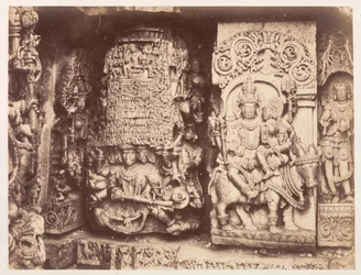 Hoysaleswara tempelskulptur, Halebit