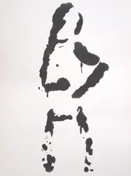 Utan titel, 2010 (monotypi)